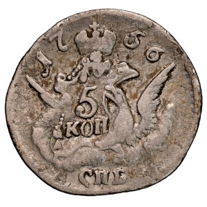 Russie, Élisabeth Ire Petrovna 1741-1762, 5 kopecks 1756 SPB, Saint-Pétersbourg.