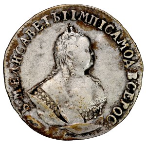 Russia, Elizabeth I, 1741–1762, Grivennik, 1747, Moscow.