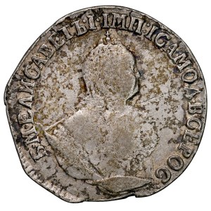 Russia, Elisabetta I 1741-1762, Grivna 1751, Mosca.