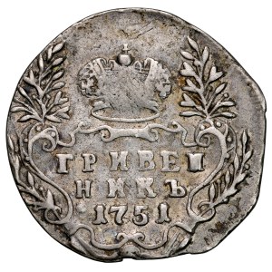 Russia, Elisabetta I 1741-1762, Grivna 1751, Mosca.