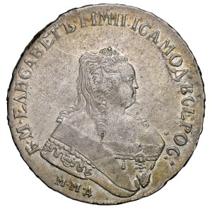 Rusko, Alžbeta I. 1741–1762, rubľ 1751 MMD, Moskva.