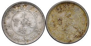 China, 10 cents 1903-1908, 2 pcs