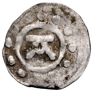 Pomorze Zachodnie, Pyrzyce, Pyritz, XIV-XV w., Denar, Av.: Budowla o trzech wieżach, Rv.: Litera A.