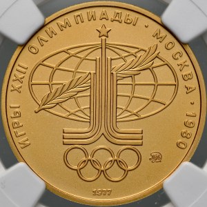 USSR, Russia, 100 rubli 1977, Moscow.