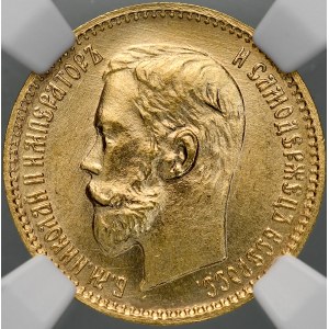 Rusko, Mikuláš II. 1894–1917, 5 rubľov 1902 AP, Petrohrad.
