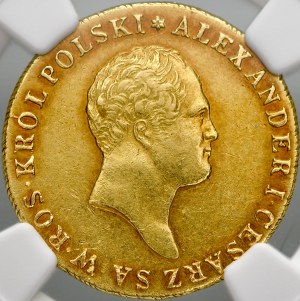 Królestwo Polskie, 50 złotych 1817 I-B, Warszawa.
