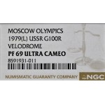 UdSSR, Russland, 100 Rubel 1979, Moskau.