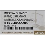 USSR, Russia, 100 rubles, 1978, Moscow.