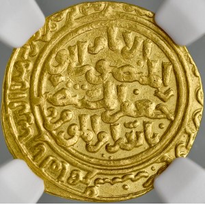 Islám, Ajjúbovci, dinár AH 627, al-Káhira, Al-Kamil Muhammad AH 616–635.