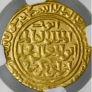 Islám, Ajjúbovci, dinár AH 627, al-Káhira, Al-Kamil Muhammad AH 616–635.