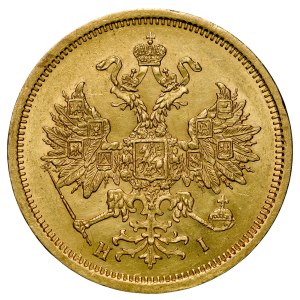 Russia, Alessandro II 1855-1881, 5 rubli 1873 HI, San Pietroburgo.