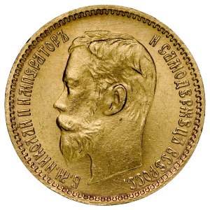 Russia, Nicholas II, 1894–1917, 5 rubles, 1902 AP, St. Petersburg.