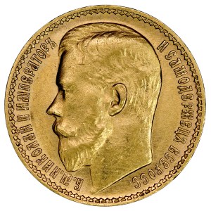 Russia, Nicholas II, 1894–1917, 15 rubles, 1897 AG, St. Petersburg.