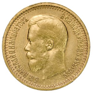 Russia, Nicholas II, 1894–1917, 7.5 rubles, 1897 AG, St. Petersburg.