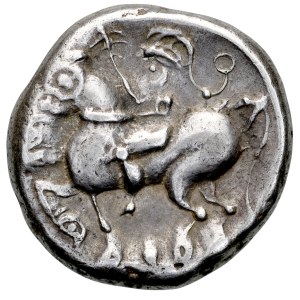 Celti del Danubio, tetradrachma.