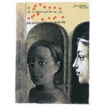 Zbigniew Makowski, AB LO DOLCHOR QU'AL COR MI VAI, 1979