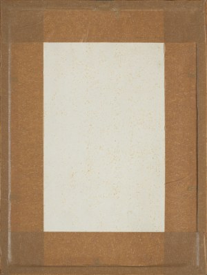 Tymon Niesiołowski, Don Kichot przed oberżą, 1955