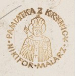 Nikifor Krynicki, PORTRET