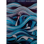 designed by Jan LENICA (1928-2001), Swan Lake, 1984