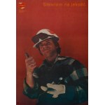 Betting on quality. ZSMP, 1976