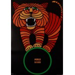 proj. Hubert HILSCHER (1924-1999), Circus, Desa print of 1979