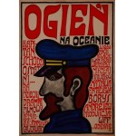 proj Andrzej KRAJEWSKI (1933 - 2018), Fire on the Ocean, 1969