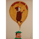 proj. Bohdan BUTENKO (1931-2019), Adventures of Yogi Bear, 1971