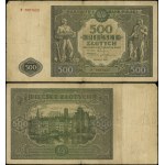 Poland, 500 zloty, 15.01.1946