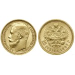 Russia, 15 rubles, 1897 (А-Г), St. Petersburg