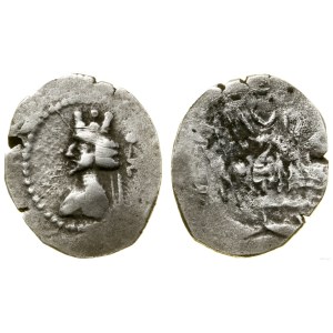 Persia, hemidrachma, (1st century BC), Persepolis