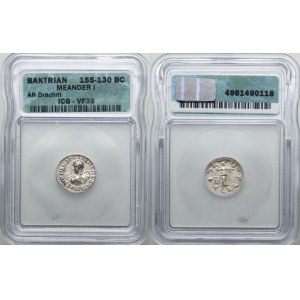 Greece and post-Hellenistic, drachma, (155-130 B.C.), Pushkalavati