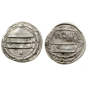 Abbasids, dirhem, Ray