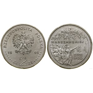 Poland, 2 zloty, 1995, Warsaw