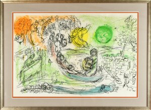 Marc CHAGALL (1887-1985), The Concert, 1957
