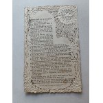 PICTURE MOTHER OF GOD OF LOURDES