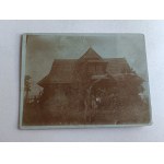 PHOTO LUBLIN HOUSE 1920