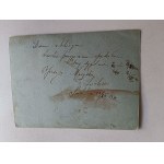 PHOTO LUBLIN HOUSE 1920