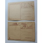 SET OF 4 POSTCARDS RZESZOW WOODCUT KIERNAS 1944, POST OFFICE BUILDING, CITY HALL, DISTRICT COURT, PARISH CHURCH