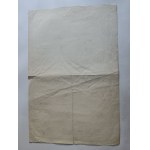 KATOWICE GLIWICE SCHOOL CERTIFICATE 1924, STAMP