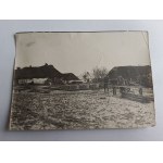 PHOTO JEZIERNA OZERNA UKRAINE