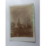 PHOTO LUBLIN DEMOLISHED HOUSE WAR