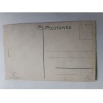 LVIV SOBIESKI MONUMENT