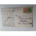 POLISH PAINTING WRZESZCZ UKRAINIAN HUT, STAMP