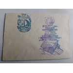 ENVELOPE STAMP STAMP KRAKOW CHAMPEJOWICE