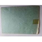 ENVELOPE STAMP STAMP LUBLIN WARSAW ACADEMY OF INTERNAL AFFAIRS