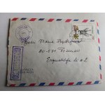 ENVELOPE STAMP STAMP PRL CENSORSHIP POZNAŃ