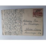 VILNIUS UNIVERSITY STAMP