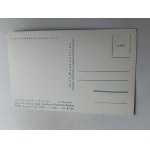 CIECHOCINEK GRADUATION TOWER