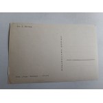 LUBLIN TRINITARIAN GATE