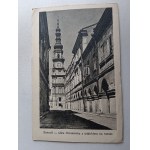 ZAMOSC ORMANSK STREET